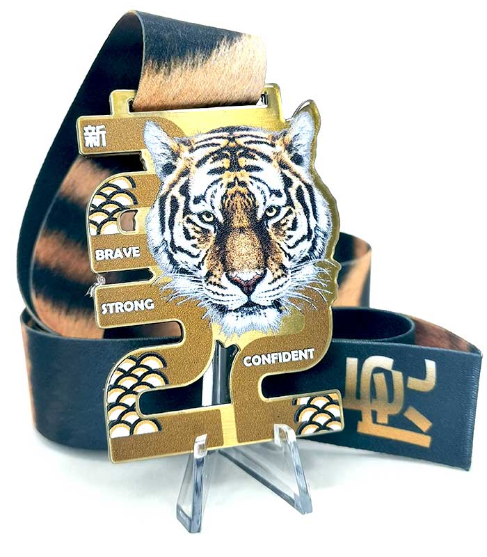 virtual-run-year-of-the-tiger